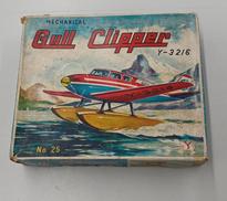 ブリキ玩具|ヨネザワ玩具