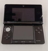 ニンテンドー 3DS|NINTENDO / 任天堂