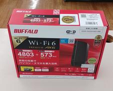 無線LAN親機|BUFFALO