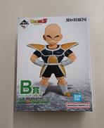 ドラゴンボール B賞 クリリン フィギュア|BANDAI