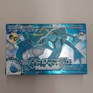 ポケットモンスターエメラルド|NINTENDO / 任天堂