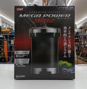 海水・淡水両用　外部式フィルター|GEX