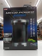 海水・淡水両用　外部式フィルター|GEX