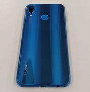 AU|HUAWEI