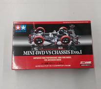 VSシャーシEVO.Ⅰ|TAMIYA