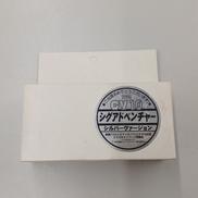 CV-10 シグアドベンチャー シルバーヴァージョン|BANDAI