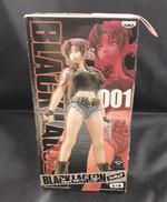 BLACK LAGOON(ブラックラグーン)|バンプレスト