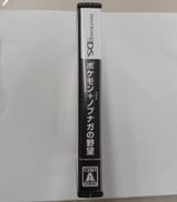 imgMap['COMMENT']}