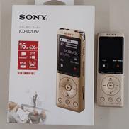 ステレオICレコーダー|SONY