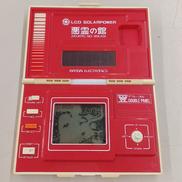 LSIゲーム機|BANDAI