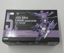 朱羅 忍者 枢 影衣 フルパッケージ|KOTOBUKIYA