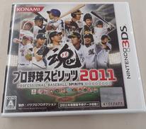 プロ野球スピリッツ2011|KONAMI