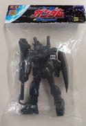 黒いガンダム|電人