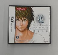 L THE PROLOGUE TO DEATH NOTE|KONAMI