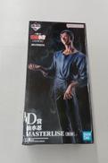 D賞 仙水忍 MASTERLISE フィギュア|BANDAI