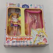 ドリームポケット エターナルセーラームーン|BANDAI