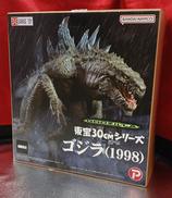 東宝30CMシリーズ|XPLUS