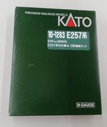 Nゲージ|KATO
