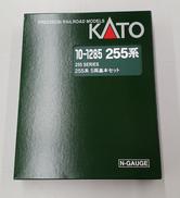 Nゲージ|KATO