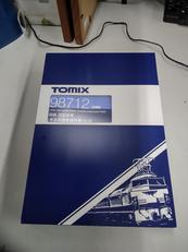 国鉄　旧型客車　東北本線普通列車セット