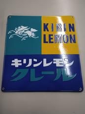 ホーロー看板|---