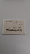 imgMap['COMMENT']}