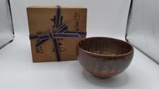 抹茶碗|新唐津焼