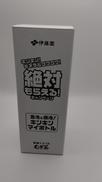 imgMap['COMMENT']}