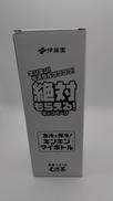 imgMap['COMMENT']}