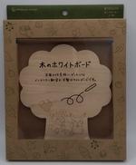 木製ホワイトボード|ポケモンモンスター