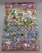 けしゴムあつめるんです|(株)リブレ