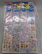 シール当てくじ|夢市場 キンダーグッズ
