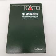 N700系新幹線のぞみ8両増結セット|KATO