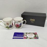 ペアマグカップ|FEILER×NARUMI