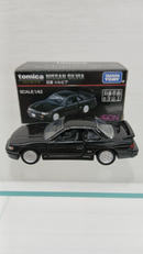 トミカプレミアム 日産 シルビア イオン|TAKARA TOMY