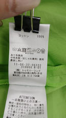 imgMap['COMMENT']}