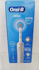 オーラルＢ すみずみクリーン|BRAUN