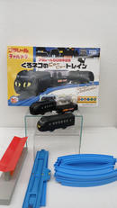 くろねこのにゃーにゃートレイン|TAKARA TOMY