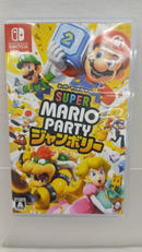 マリオパーティージャンボリー|NINTENDO / 任天堂
