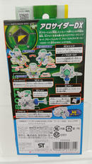 imgMap['COMMENT']}