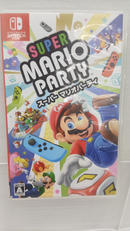 スーパー マリオパーティ|NINTENDO / 任天堂