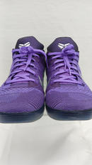 Kobe 9 Elite Low Protro "Moonw|NIKE