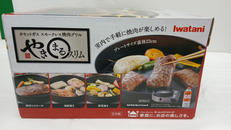 imgMap['COMMENT']}