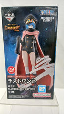 一番くじ ワンピース 軍子宮 ラストワン|BANDAI SPIRITS