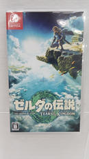 SWITCH ゼルダの伝説 ティアーズオブキングダム|NINTENDO / 任天堂