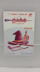 imgMap['COMMENT']}