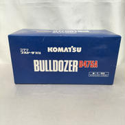 ブルドーザ|KOMATSU