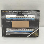 JR キハ58系急行ディーゼルカー(よしの川・JR四国色)セ|TOMIX