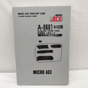 キハ22系 首都圏色4両セット|MICRO ACE
