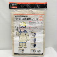 セラミック耐熱保護具シリー|TRUSKO